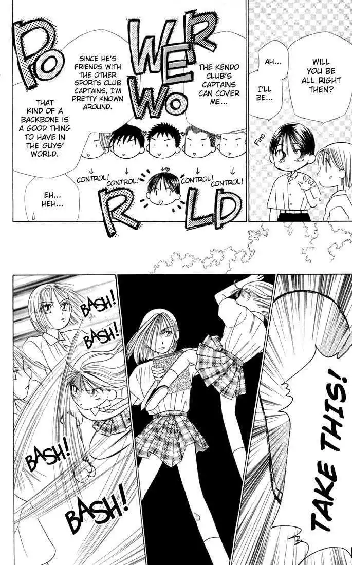 Kare Kano Chapter 14 18